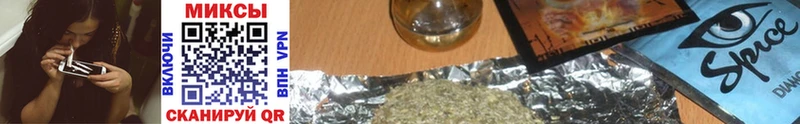 Бутират бутандиол  где можно купить   Красноуфимск 