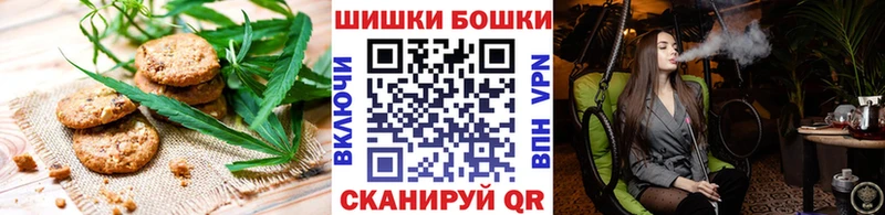 Cannafood конопля  Красноуфимск 