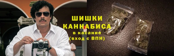 мефедрон Баксан