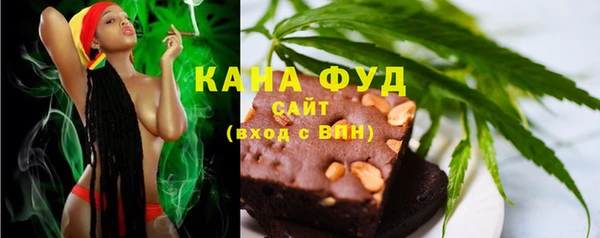 мефедрон Баксан