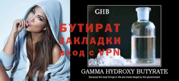 mdpv Переславль-Залесский