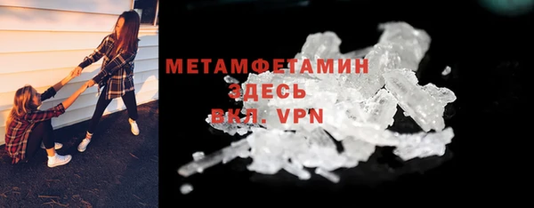 кокаин премиум Белоозёрский