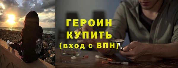 мефедрон Баксан