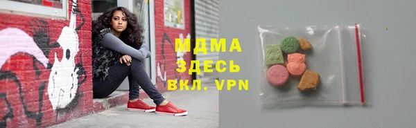 мефедрон Баксан