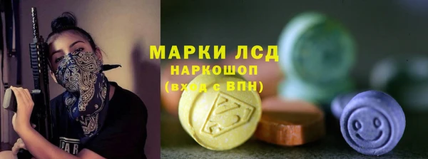 мефедрон Баксан