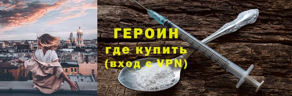 mdpv Переславль-Залесский