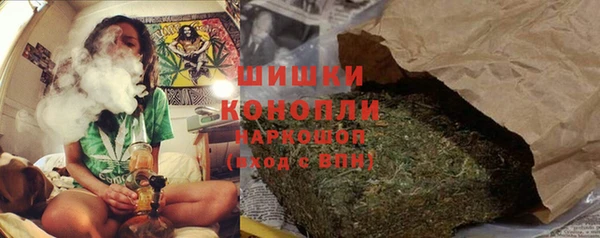 мефедрон Баксан