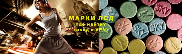 мефедрон Баксан