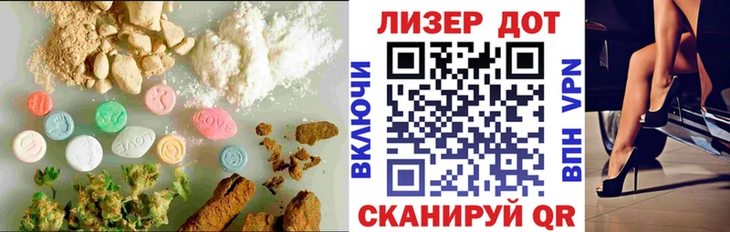 закладки  Красноуфимск  ЛСД экстази ecstasy 