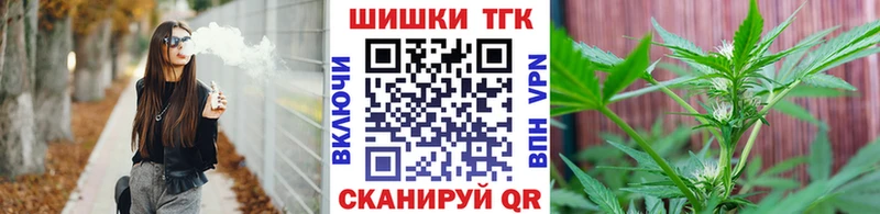 Марихуана семена Красноуфимск