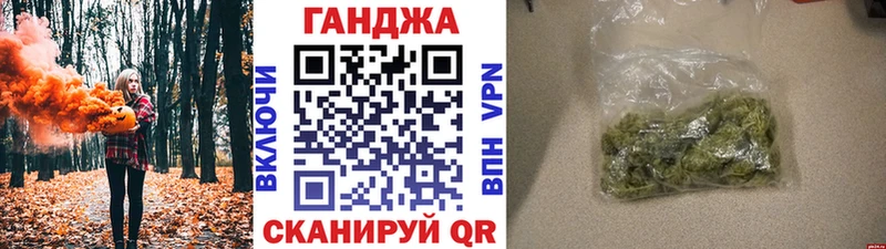 Бошки Шишки ГИДРОПОН  darknet какой сайт  Красноуфимск 